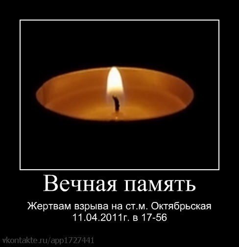 №12, Алексей Ильин, Санкт-Петербург №12, Алексей Ильин, Санкт-Петербург