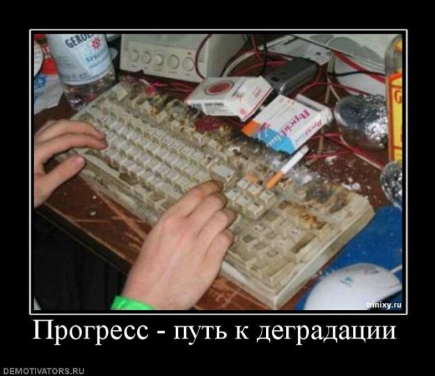 Евгений Балышкин фотография #3