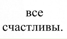 Фотография Горина Сергея