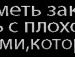 Галина Малимін фотография #22 (источник - https://vk.com/id12324424)