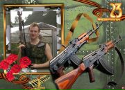Фотография Рака Жени