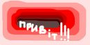 Анастасія Маснюк фотография #23 (источник - https://vk.com/id137303166)