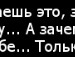 Іван Маціюк фотография #15 (источник - https://vk.com/id159674418)