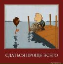 Юрій Бідненко фотография #33 (источник - https://vk.com/id151010759)