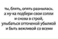 Фотография Громовой Натальи