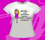 Κонстантин Μаксимов фотография #44 (источник - https://vk.com/id83981190)