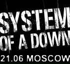 Иван Штригель фотография #32 (источник - https://vk.com/id1966315)