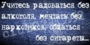 Андрій Ковалик фотография #15 (источник - https://vk.com/id103448154)