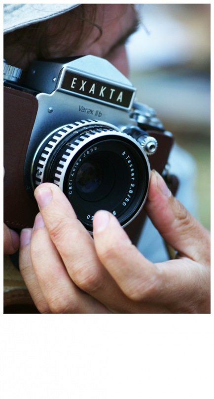 Игорь Селезнёв фотография #8