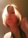 Werunka Weewee фотография #4 (источник - https://vk.com/id101571422)