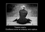 Фотография Норкин Эдуард