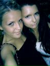 Фотография Литвиновой Анастасии