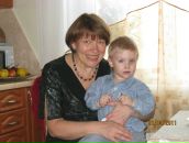 Фотография Гаврилиной Валентины