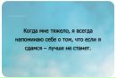 Фотография Трофимова Алексея