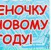 Марія Попіль фотография #40 (источник - https://vk.com/id19744521)