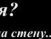 Тарас Любачівський фотография #35 (источник - https://vk.com/id77545644)