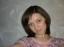 Фотография Черновой Юлии