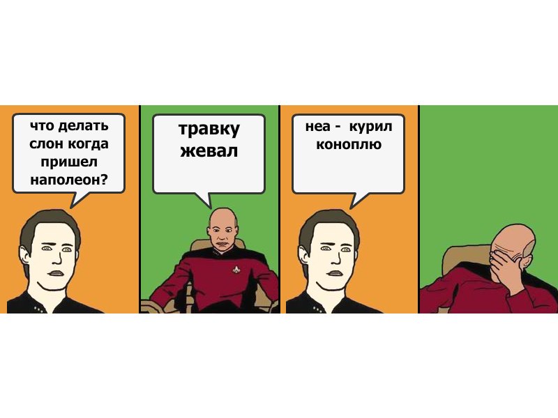 Сергей Лучников фотография #25