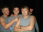 Сергей Трофимов фотография #31 (источник - https://vk.com/id2961663)