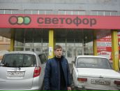 Фотография Демидова Александра