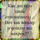 Христя Масіян фотография #38 (источник - https://vk.com/id104951304)