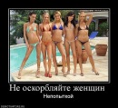 Γеоргий Κиселев фотография #4 (источник - https://vk.com/id134816569)