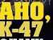 Арсен Мацків фотография #35 (источник - https://vk.com/id51858041)