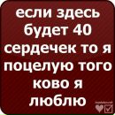 Інна Гончарова фотография #50 (источник - https://vk.com/id152888035)