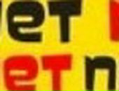 Наталія Наконечна фотография #42 (источник - https://vk.com/id79007133)