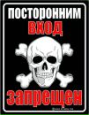Женя Гулак фотография #30 (источник - https://vk.com/id135318265)