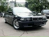 Назік Круць))) фотография #3 (источник - https://vk.com/id139576246)