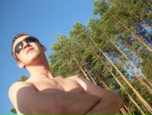 Фотография Барышникова Александра