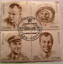 Фотография Харунжевой Маши