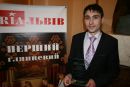Андрій Жуковський фотография #50 (источник - https://vk.com/id153878115)