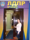 Фотография Марениной Анастасии