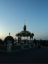 Діма Довгий фотография #33 (источник - https://vk.com/id30849087)