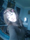 Ірина Чмар фотография #14 (источник - https://vk.com/id106247987)