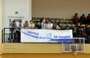 Фотография Найденова Евгения