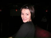 Фотография Мукминовой Гульнары