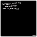 Фотография Ильичёвой Леси