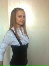 Фотография Назаровой Женечки