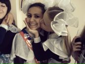 Фотография Асланян Анаит