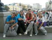 Фотография Банникова Кристина