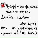 Фотография Чежина Артема