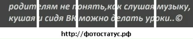 Валерія Мартич фотография #46 (источник - https://vk.com/id95543397)