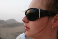 Фотография Безверхой Ольги