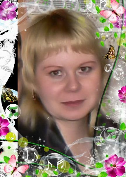 Наталья Авинова фото №1