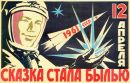 Игорь Гуров фотография #19 (источник - https://vk.com/id10926657)