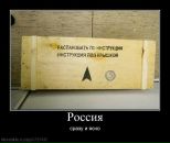 Фотография Захарова Егора