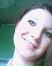 Фотография Альтфатер Катерины